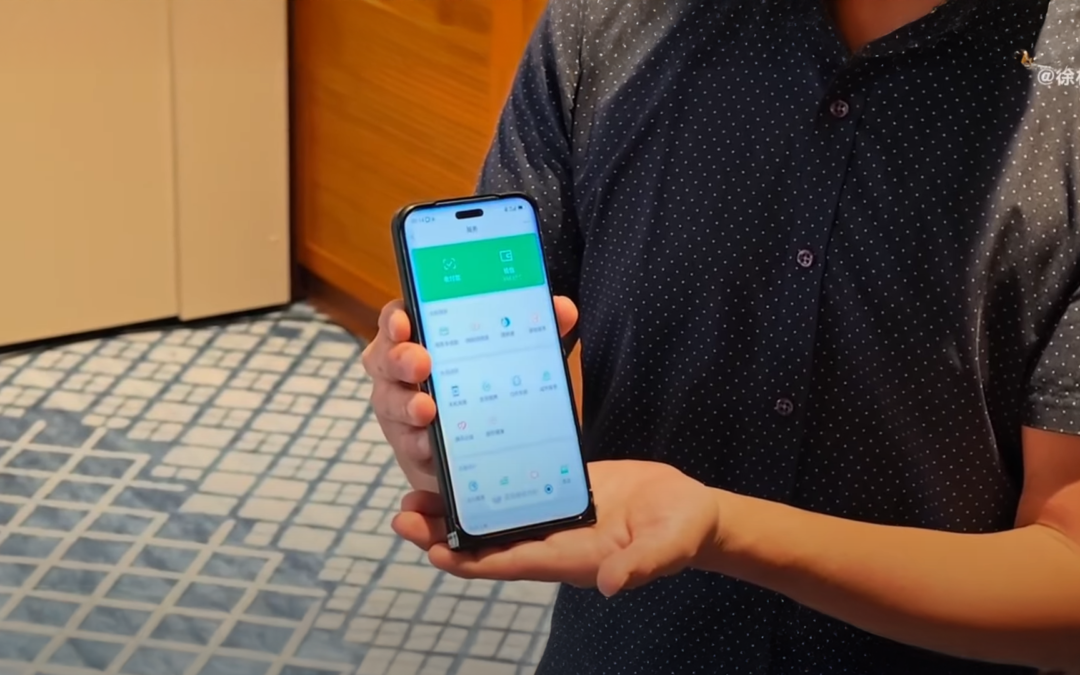 Honor Magic 7 Pro : Une présentation prévue pour le 30 octobre