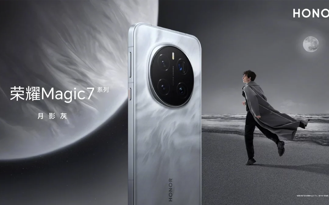 Honor Magic 7 : Design & MagicOS 9.0