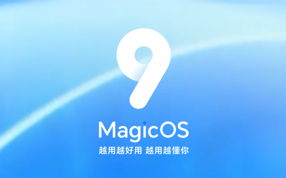 Honor dévoile MagicOS 9.0 boostée sous IA