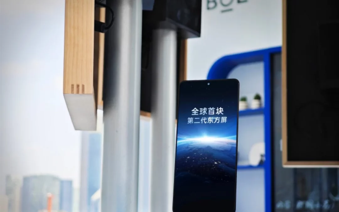 OnePlus 13 : Un smartphone haut de gamme prometteur