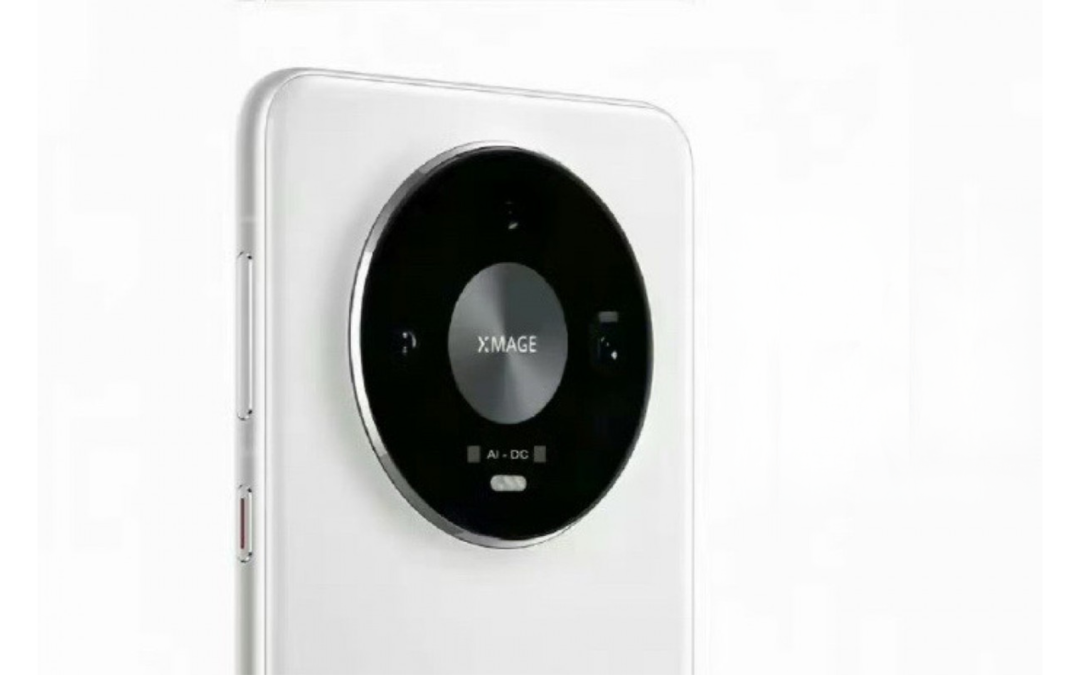 Huawei Mate 70 Pro : Il fuite en images avant sa sortie
