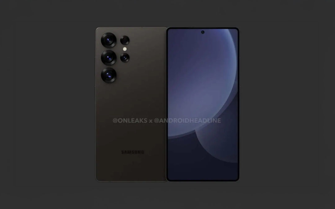 Galaxy S25 Ultra : Le téléphone le plus puissant de Samsung