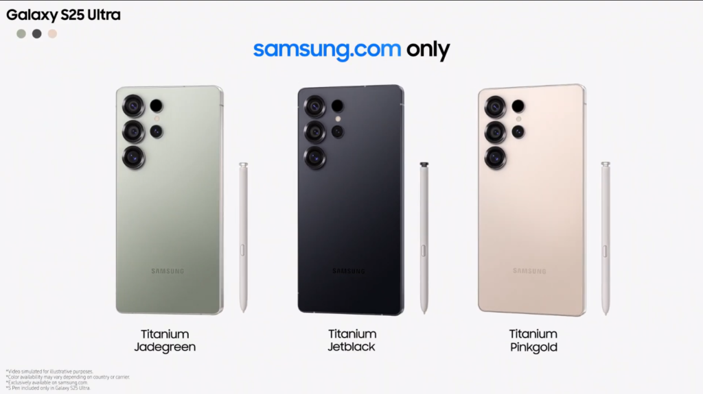 Galaxy S25
