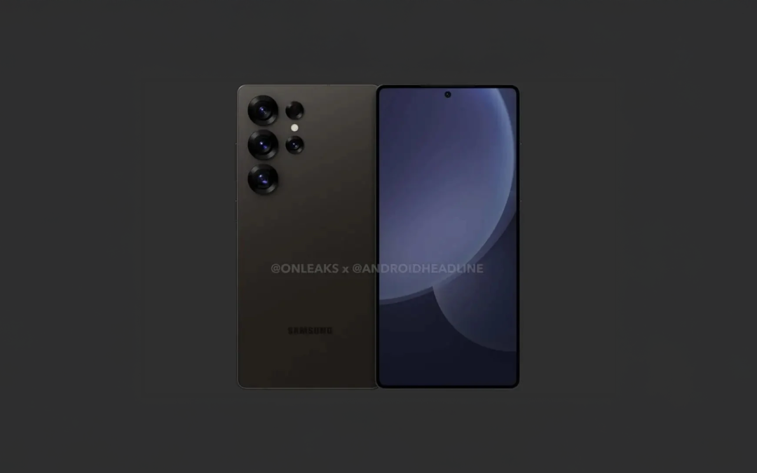 Samsung Galaxy S25 Ultra : À Quoi S’attendre ?
