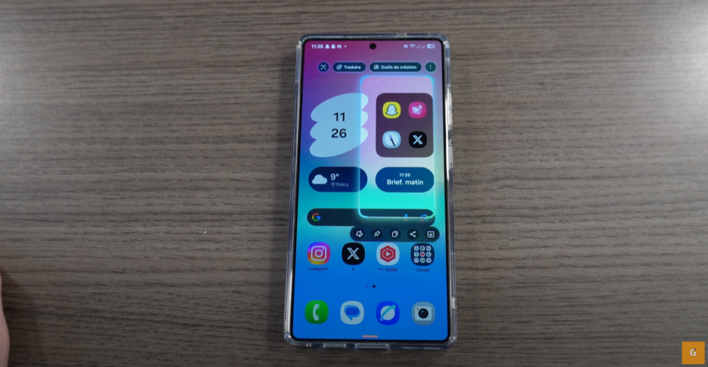 Galaxy S25 Ultra