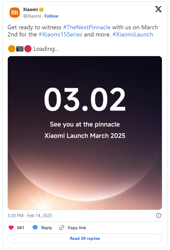 Xiaomi 15 Ultra