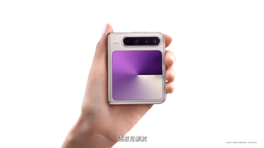 Huawei Pura X