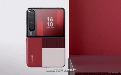 Huawei Pura X: una revolución en smartphones plegables