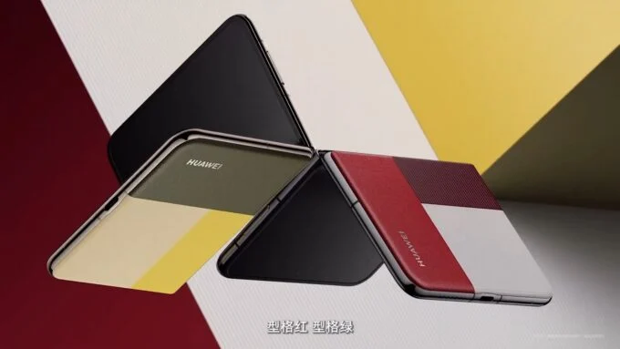 Huawei Pura X