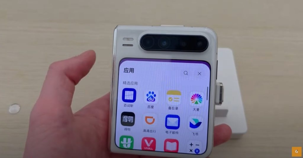 Huawei Pura X
