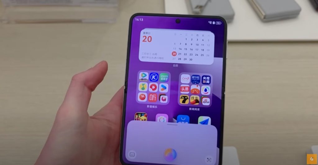 Huawei Pura X