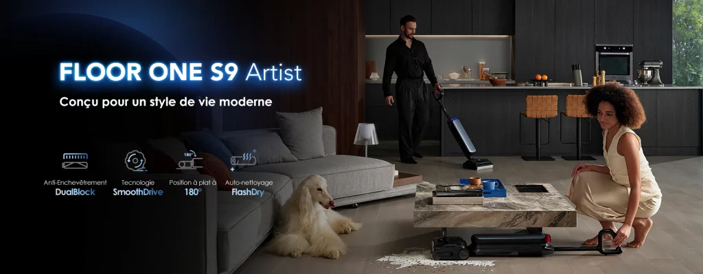 Tineco Floor One S9 Artist