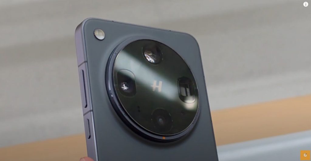 phone