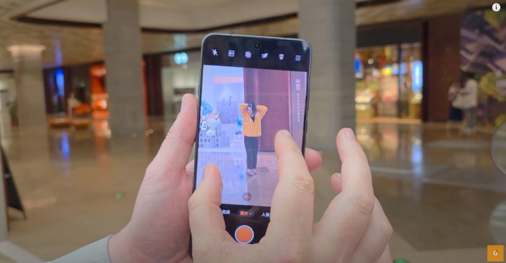 OPPO Find X8 Ultra
