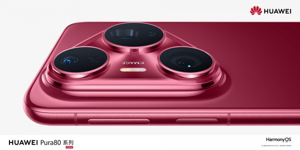Huawei Pura 80 Ultra
