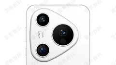 Huawei Pura 80 Ultra