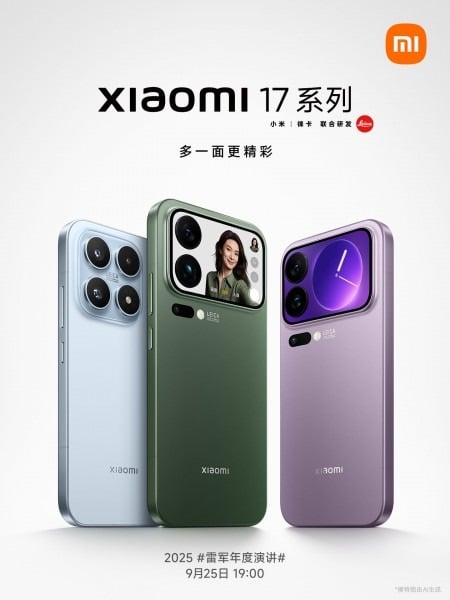Xiaomi 17